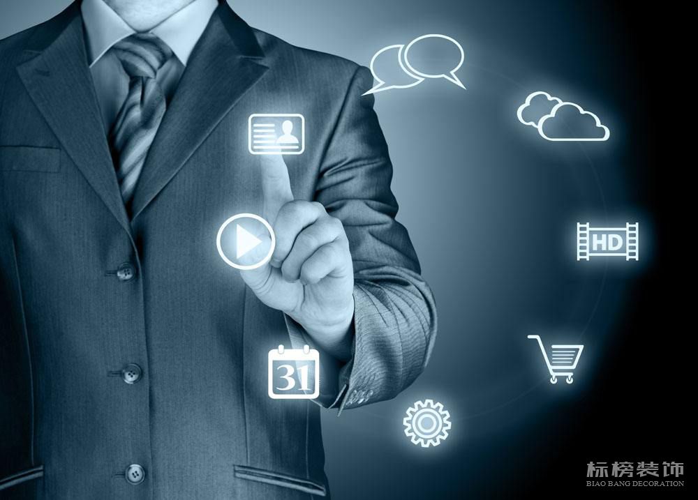 深圳辦公室裝修如何省錢？