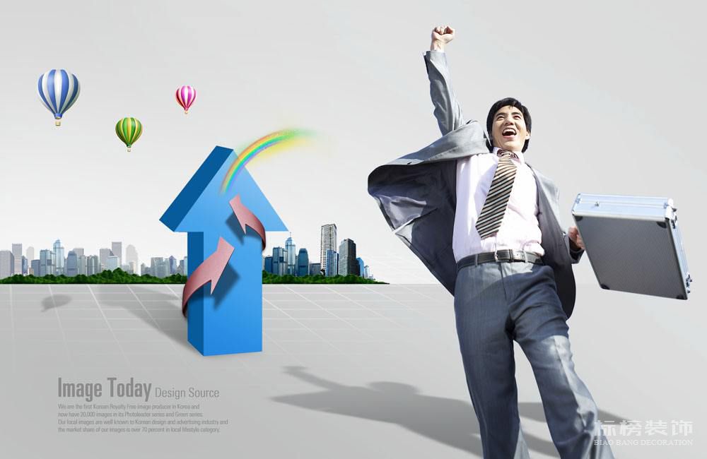 深圳辦公室裝修后會(huì)有一些氣味，應(yīng)該怎么去除？