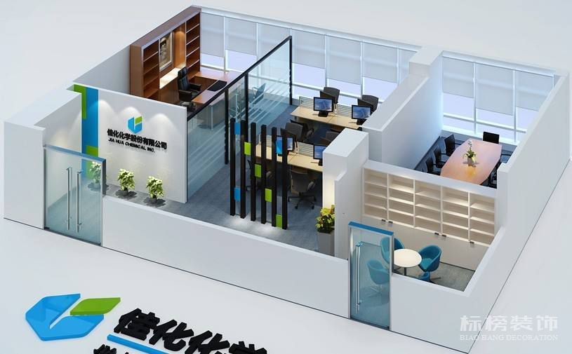 如何看待辦公室裝修的要求？