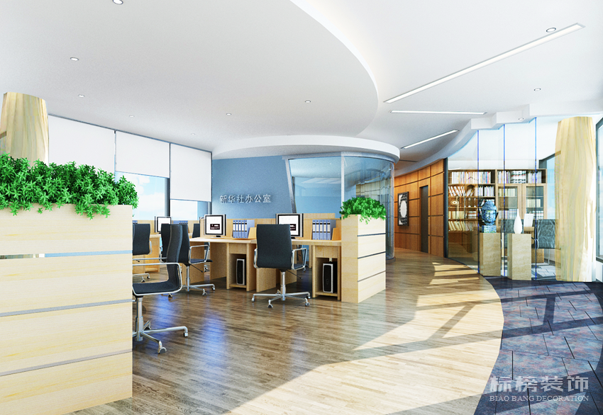 龍華區(qū)如何挑選辦公室裝修設(shè)計公司？