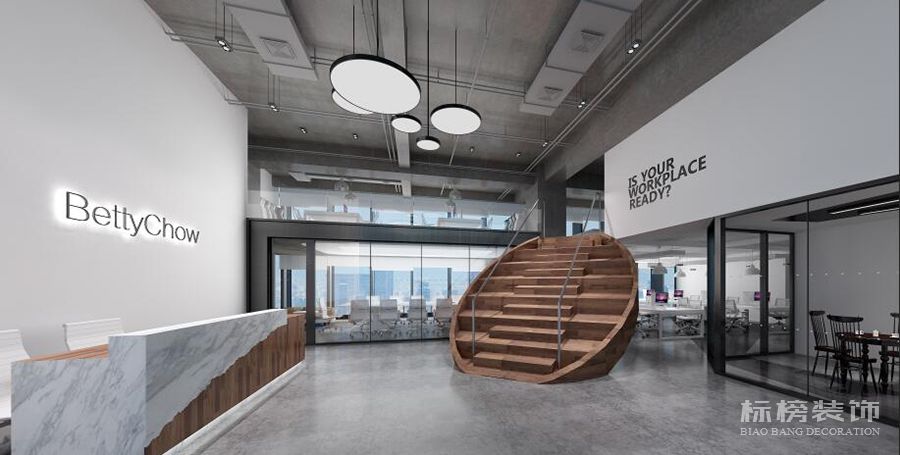 辦公室裝修風(fēng)格之現(xiàn)代簡(jiǎn)約