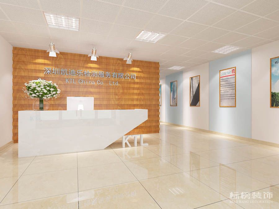 深圳寫(xiě)字樓裝修改造注意事項(xiàng)？