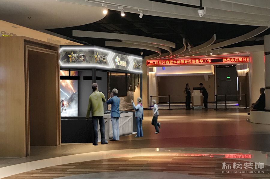 深圳VR CS游戲店鋪裝修設(shè)計方案2