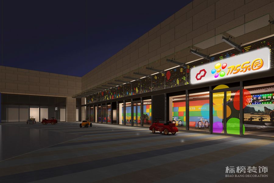 深圳VR CS游戲店鋪裝修設(shè)計方案15