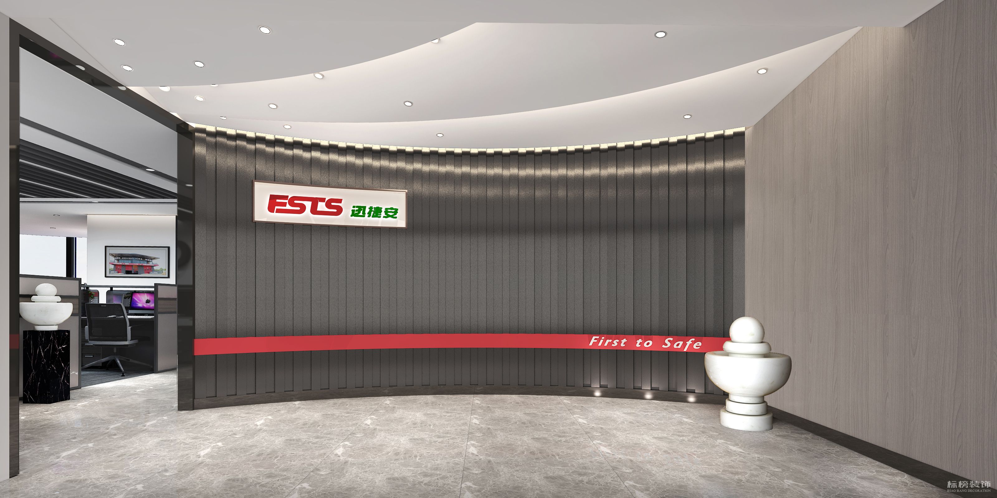 拒絕同一化，讓空間與眾不同！