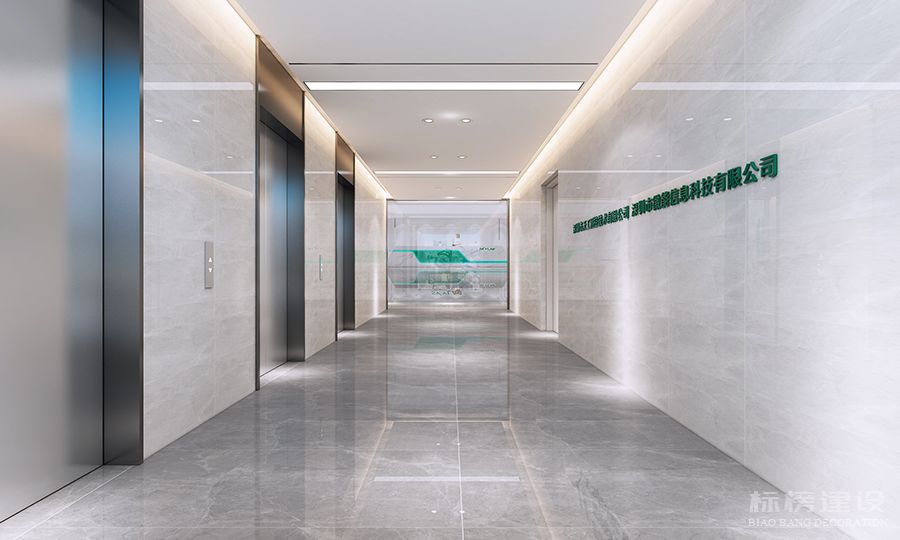 深圳天工測控 辦公室設(shè)計裝修工程2